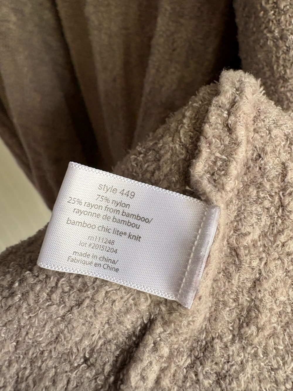 BAMBOO BAREFOOT DREAMS 3X ✨ plus size cardigan beige excellent condition - Picture 3 of 4